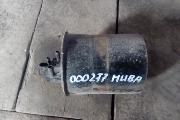 Абсорбер (фильтр угольный) для Niva I 2002-2008гг