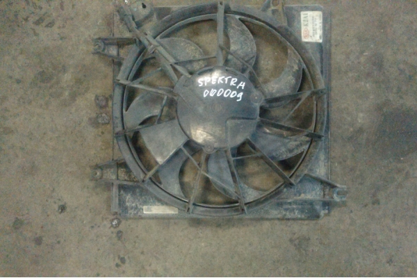 Вентилятор радиатора кондицеонера для Spectra 2000-2011